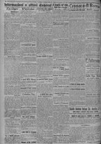 giornale/TO00185815/1917/n.281, 5 ed/002